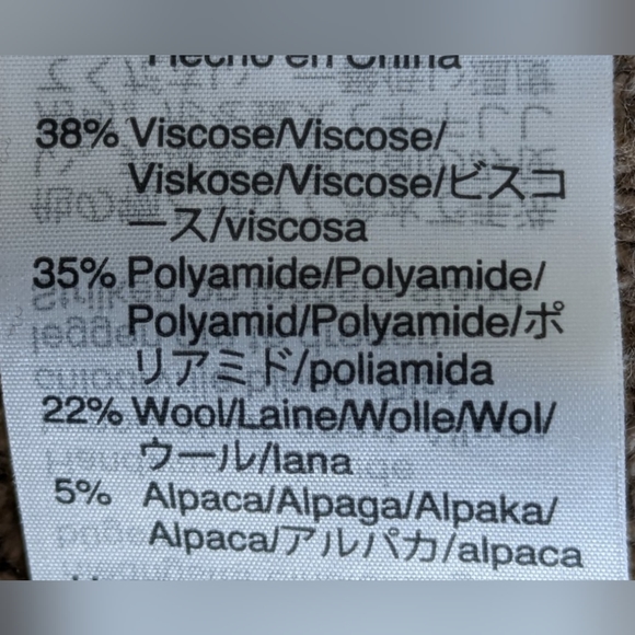 NWOT Madewell camel drop shoulder oversized boxy wide sleeve ribbed knit cuffs - Picture 13 of 14